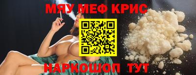 индика Будённовск
