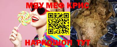 хмурый Бузулук