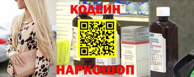 хмурый Бузулук