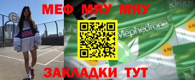 индика Будённовск