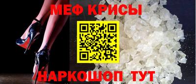 дживик Бугуруслан