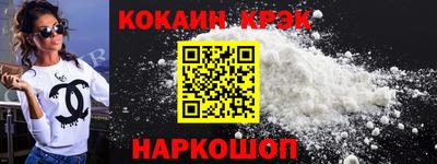дживик Бугуруслан