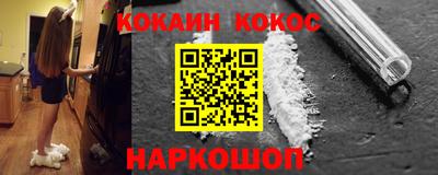 дживик Бугуруслан