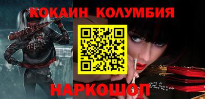 дживик Бугуруслан