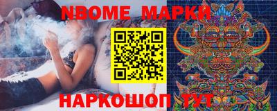 дживик Бугуруслан
