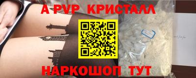 хмурый Бузулук