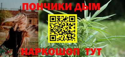 хмурый Бузулук