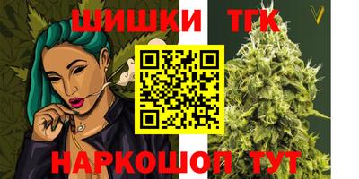 хмурый Бузулук