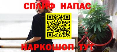 дживик Бугуруслан