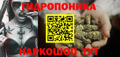 дживик Бугуруслан