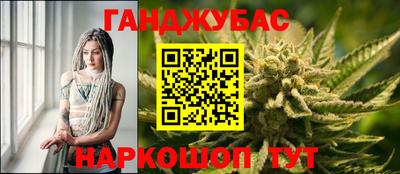 хмурый Бузулук