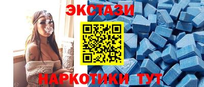 хмурый Бузулук