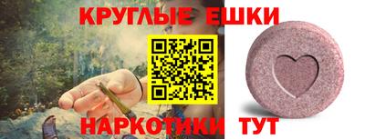 дживик Бугуруслан