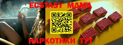 дживик Бугуруслан