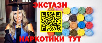 хмурый Бузулук