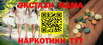 хмурый Бузулук