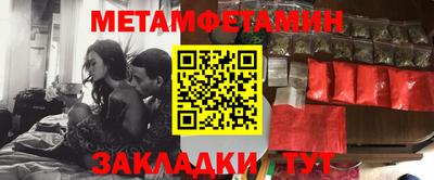 дживик Бугуруслан