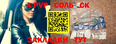 хмурый Бузулук