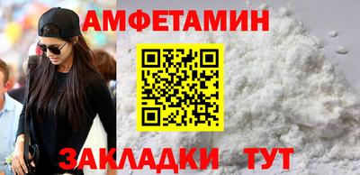 индика Будённовск