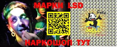 дживик Бугуруслан