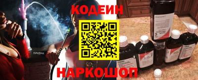 индика Будённовск
