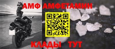 хмурый Бузулук