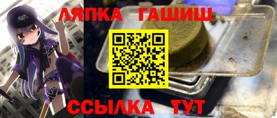 индика Будённовск