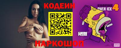 дживик Бугуруслан