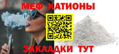хмурый Бузулук