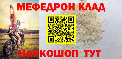 дживик Бугуруслан