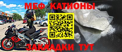 индика Будённовск