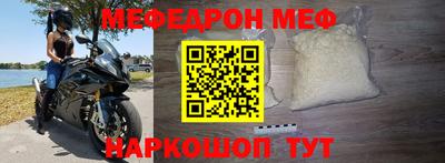 хмурый Бузулук