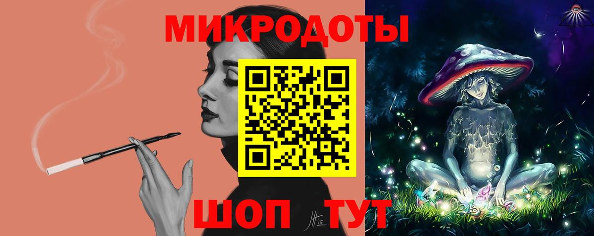 Псилоцибиновые грибы ЛСД  Псилоцибиновые грибы Psilocybine cubensis  Петрозаводск  наркота  Вход с VPN 